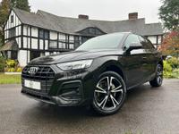 Used Audi Q5 LX70DNY 1