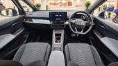 Cupra Born Photo 3