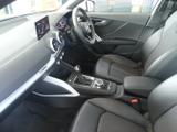 Audi Q2 Photo 21