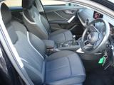 Audi Q2 Photo 12