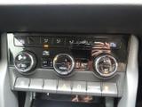 Skoda Karoq Photo 19