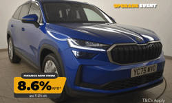 Skoda KODIAQ Photo 0