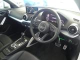 Audi Q2 Photo 24