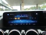 Mercedes-Benz B Class Photo 36
