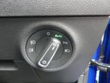 Skoda Karoq Photo 24
