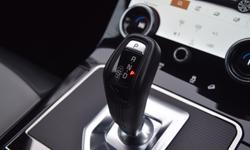 Land Rover RANGE ROVER EVOQUE Photo 24