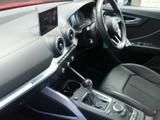 Audi Q2 Photo 20