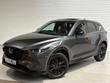 Mazda CX-5 Photo 3
