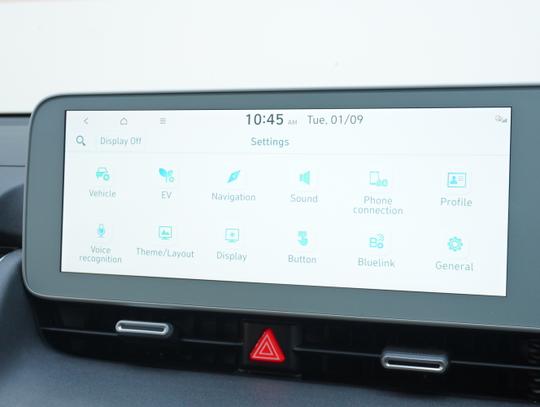 Hyundai IONIQ 5 Photo 5fd97785-d50c-482d-b16b-035c0c4c9e12.jpg