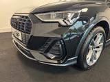 Audi Q3 Photo 5