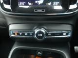 Volvo XC40 Photo 31