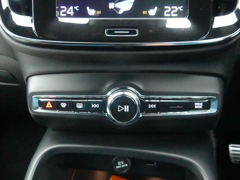 Volvo XC40 Photo 69ab2bc7-1243-4d40-b32b-487e8382d87d.jpg