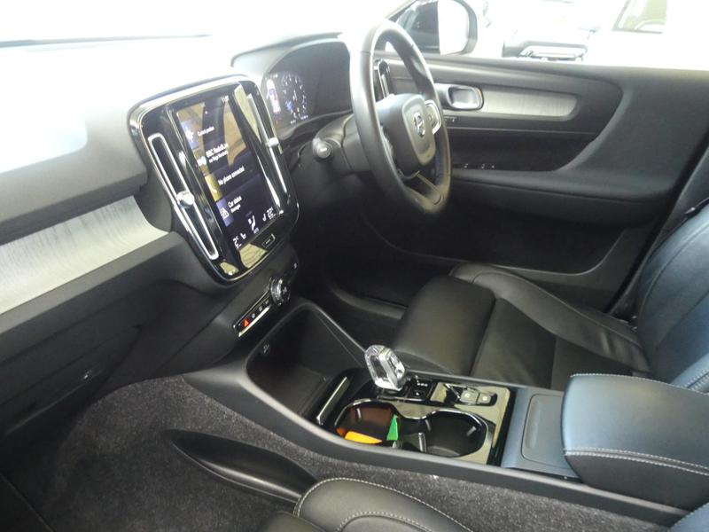 Volvo XC40 Photo 6c75c0bf-9759-404d-95c3-4f23a0ba97bb.jpg