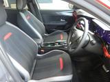 Vauxhall Mokka Electric Photo 14