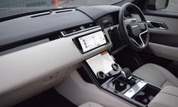 Land Rover RANGE ROVER VELAR Photo 11