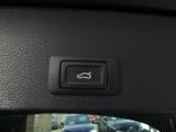 Audi Q2 Photo 22