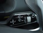 Maserati Grecale Photo 24