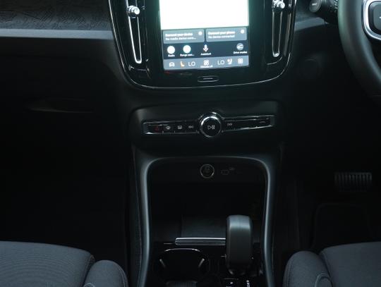 Volvo XC40 Photo 6f7cebf4-4b1c-4dcc-bbda-cc1bd3011ad5.jpg