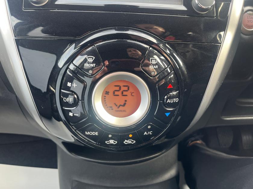 Nissan Note Photo 708470c5-4ff1-4848-81a0-6bb8fbbc25a7.jpg