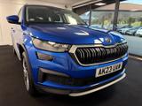 Skoda Kodiaq Photo 5