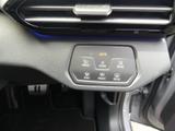 Volkswagen ID.4 Photo 24