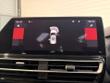 Citroen C5 Aircross Photo 38