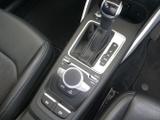 Audi Q2 Photo 31