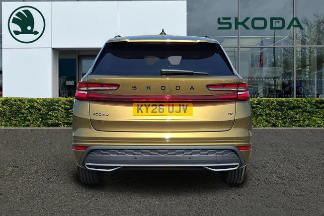 Skoda Kodiaq Photo 7