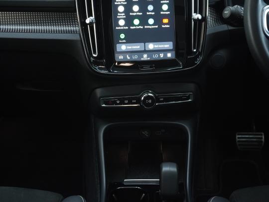 Volvo XC40 Photo 7b0f2003-68df-49eb-9ed0-7b7233d666ac.jpg