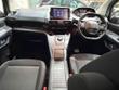Peugeot Rifter Photo 13