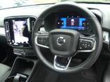 Volvo XC40 Photo 26