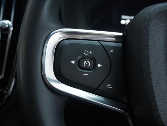 Volvo XC40 Photo 7c5818de-57a6-4141-8522-848b4a5b3a9d.jpg