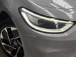 Volkswagen ID.3 Photo 1