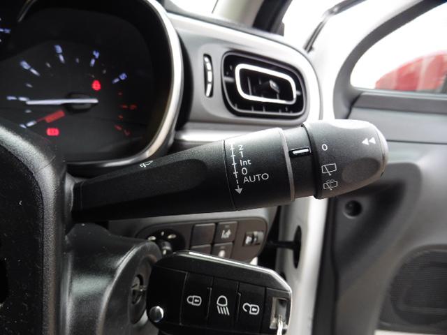 Used Citroen C3 1.2 KV17WVN 8