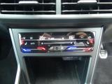 Volkswagen Taigo Photo 32