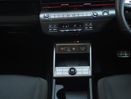 Hyundai KONA Photo 85352a0d-0a2d-40d8-bb7d-1edc045f67c5.jpg
