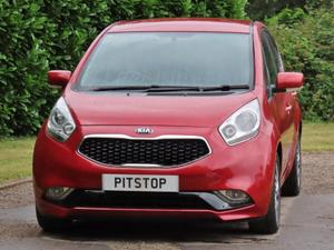 Used 2016 Kia Venga 1.6 3 MPV 5dr Petrol Auto Euro 6 (123 bhp) Infra Red metallic at #sitename#