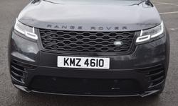 Land Rover RANGE ROVER VELAR Photo 7