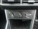 Volkswagen Taigo Photo 28