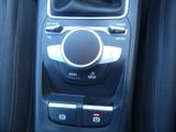 Audi Q2 Photo 33