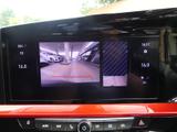 Vauxhall Mokka Photo 38