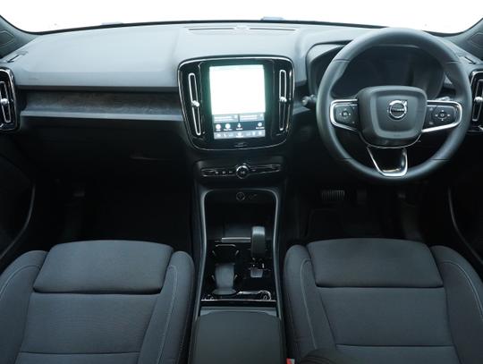 Volvo XC40 Photo 8b0e194c-fbcf-4ff4-9cd8-f3845babb6ba.jpg