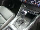 Audi Q3 Photo 27