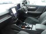 Volvo XC40 Photo 23