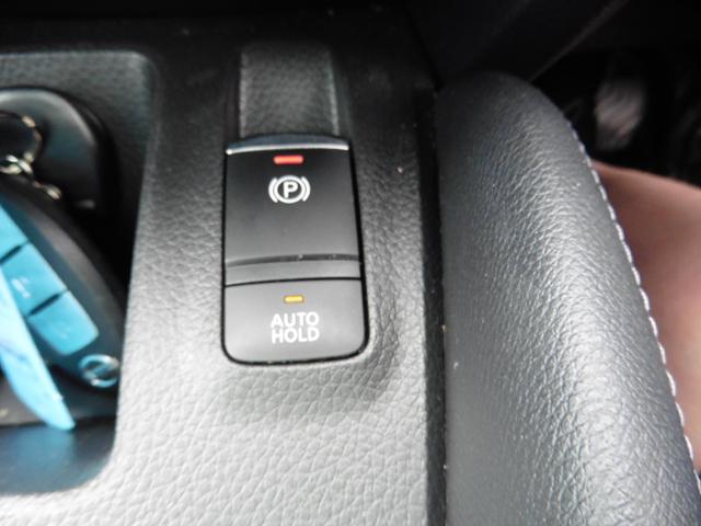 Used Nissan Qashqai 1.3 YL69ETX 14