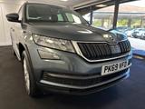 Skoda Kodiaq Photo 3