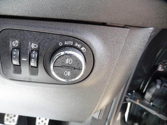 Used Vauxhall Corsa 1.4 BC15WYK 10