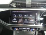 Audi Q3 Photo 32