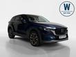 Mazda CX-5 Photo 0