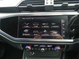 Audi Q3 Photo 11
